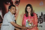 Karthikeyan Tamil Movie Audio Launch - 56 of 62