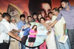 Karthikeyan Tamil Movie Audio Launch - 60 of 62