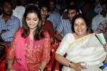 Karthikeyan Tamil Movie Audio Launch - 61 of 62
