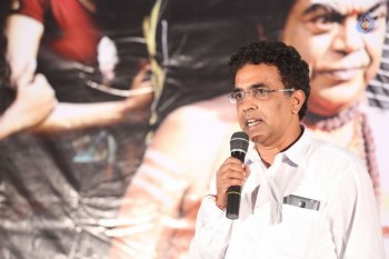 Karulo Shikarukelithe Teaser Launch - 5 of 21