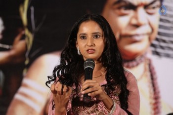 Karulo Shikarukelithe Teaser Launch - 11 of 21