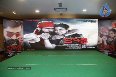 Kasi Pre Release Event - 29 of 40