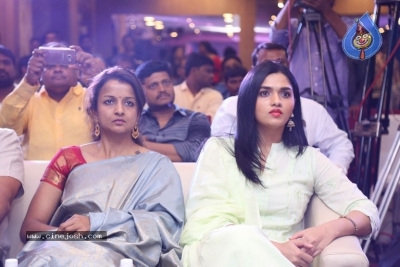 Kasi Pre Release Event - 33 of 40
