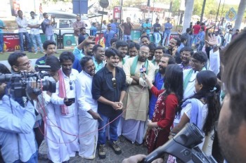 Katamarayudu Movie Theatre Coverage Photos - 19 of 126