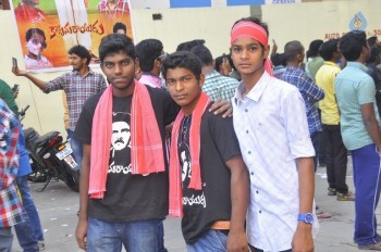 Katamarayudu Movie Theatre Coverage Photos - 20 of 126