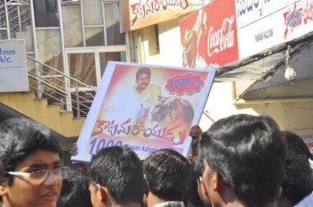 Katamarayudu Movie Theatre Coverage Photos - 62 of 126