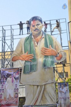 Katamarayudu Movie Theatre Coverage Photos - 68 of 126