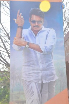 Katamarayudu Pre Release Function 1 - 2 of 63