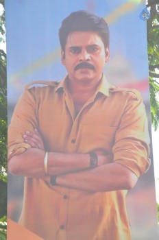 Katamarayudu Pre Release Function 1 - 4 of 63