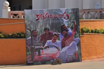 Katamarayudu Pre Release Function 1 - 12 of 63