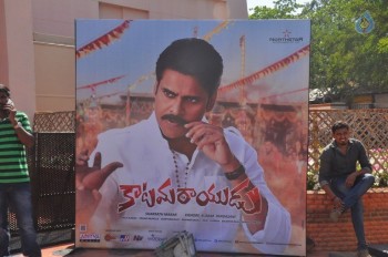 Katamarayudu Pre Release Function 1 - 36 of 63