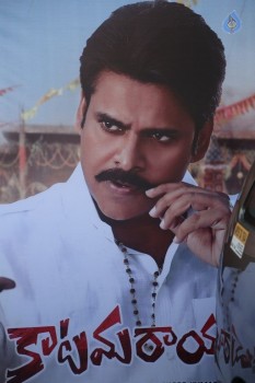 Katamarayudu Pre Release Function 1 - 39 of 63