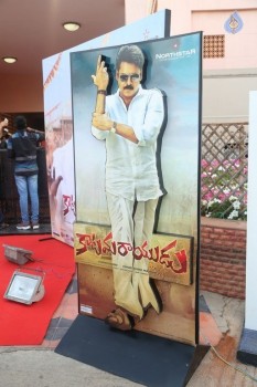 Katamarayudu Pre Release Function 1 - 42 of 63