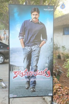 Katamarayudu Pre Release Function 1 - 52 of 63