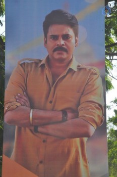 Katamarayudu Pre Release Function 1 - 53 of 63