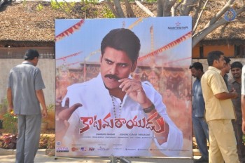 Katamarayudu Pre Release Function 1 - 61 of 63