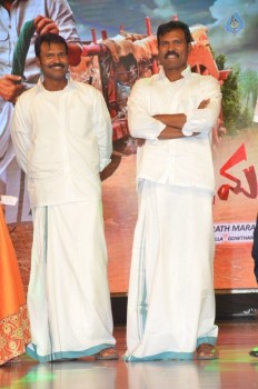 Katamarayudu Pre Release Function 3 - 4 of 56