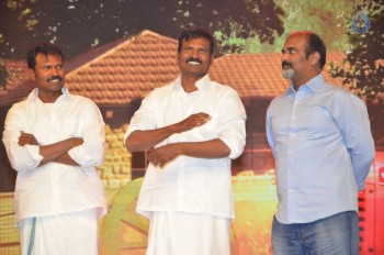 Katamarayudu Pre Release Function 3 - 17 of 56