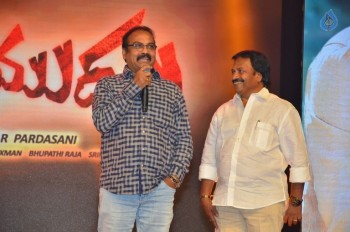 Katamarayudu Pre Release Function 3 - 19 of 56