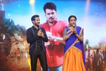 Katamarayudu Pre Release Function 3 - 32 of 56