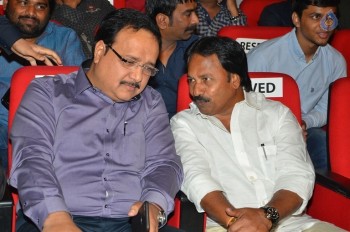 Katamarayudu Pre Release Function 3 - 34 of 56