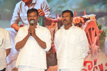 Katamarayudu Pre Release Function 3 - 43 of 56