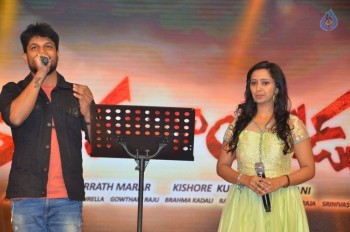Katamarayudu Pre Release Function 3 - 52 of 56