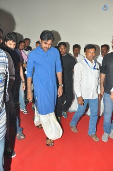 Katamarayudu Pre Release Function 4 - 12 of 61