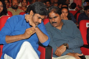 Katamarayudu Pre Release Function 4 - 14 of 61