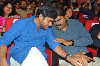 Katamarayudu Pre Release Function 4 - 15 of 61