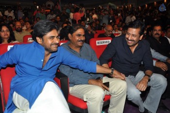 Katamarayudu Pre Release Function 4 - 30 of 61