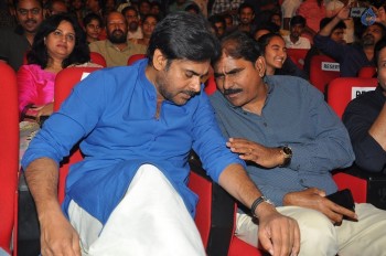 Katamarayudu Pre Release Function 4 - 31 of 61