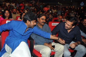 Katamarayudu Pre Release Function 4 - 36 of 61
