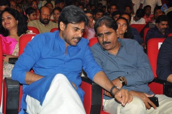 Katamarayudu Pre Release Function 4 - 44 of 61