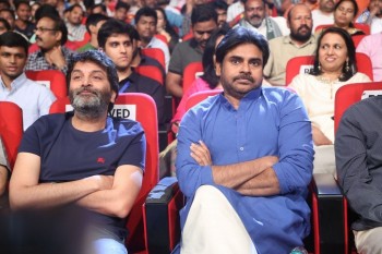 Katamarayudu Pre Release Function 5 - 88 of 146