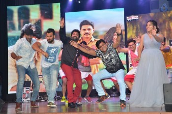 Katamarayudu Pre Release Function 5 - 10 of 146