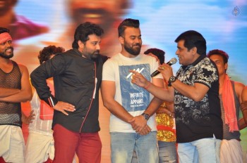 Katamarayudu Pre Release Function 5 - 15 of 146