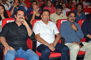 Katamarayudu Pre Release Function 5 - 21 of 146