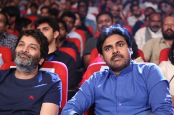 Katamarayudu Pre Release Function 5 - 39 of 146