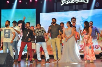 Katamarayudu Pre Release Function 5 - 46 of 146