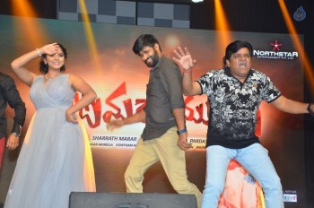 Katamarayudu Pre Release Function 5 - 51 of 146