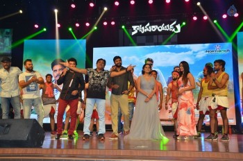 Katamarayudu Pre Release Function 5 - 59 of 146