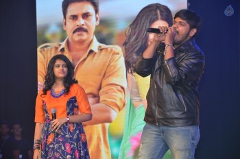 Katamarayudu Pre Release Function 5 - 115 of 146