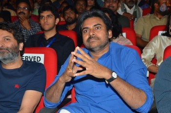 Katamarayudu Pre Release Function 5 - 118 of 146