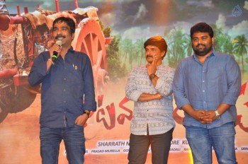 Katamarayudu Pre Release Function 5 - 125 of 146