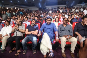 Katamarayudu Pre Release Function 5 - 138 of 146