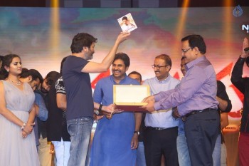 Katamarayudu Pre Release Function 6 - 25 of 112