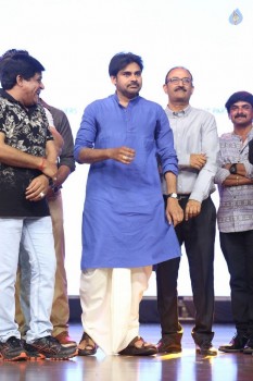 Katamarayudu Pre Release Function 6 - 27 of 112