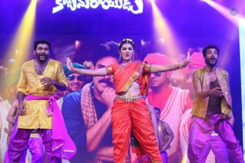 Katamarayudu Pre Release Function 6 - 28 of 112
