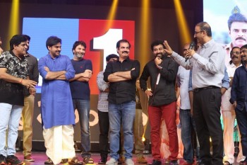 Katamarayudu Pre Release Function 6 - 30 of 112